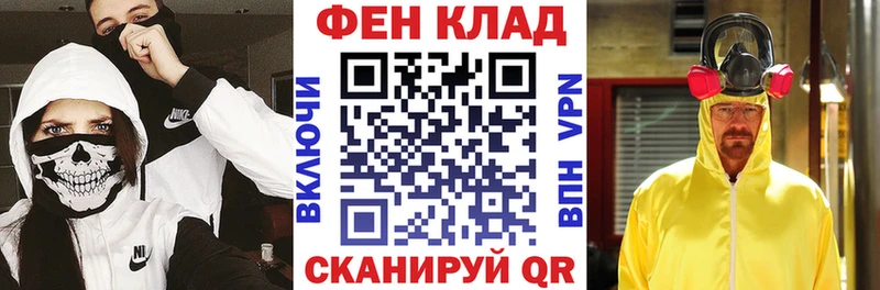 KRAKEN ССЫЛКА Суздаль Amphetamine Premium цены наркотик