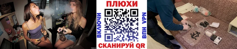 ГАШ гашик  где продают наркотики  Суздаль 
