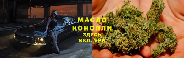 гидропоника Покачи