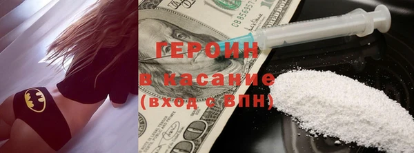 гидропоника Покачи