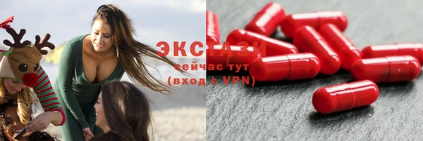 кокаин премиум Покров