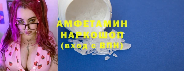 гидропоника Покачи