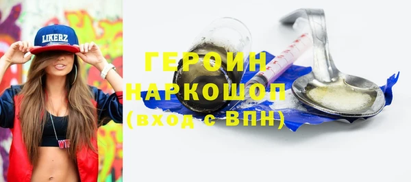 МДПВ Покровск