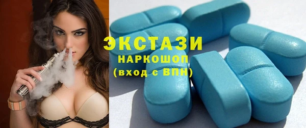 гидропоника Покачи