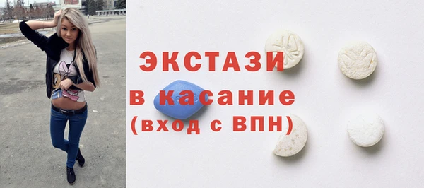 кокаин премиум Покров