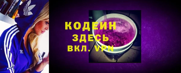 МДПВ Покровск