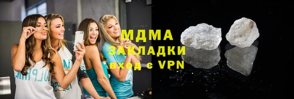 МДПВ Покровск