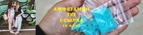 гидропоника Покачи