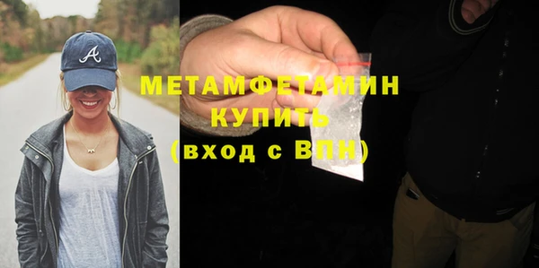 МДПВ Покровск