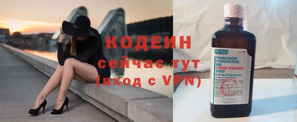 гидропоника Покачи