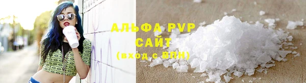 МДПВ Покровск