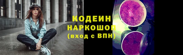 гидропоника Покачи