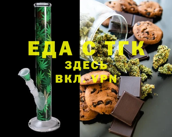 МДПВ Покровск