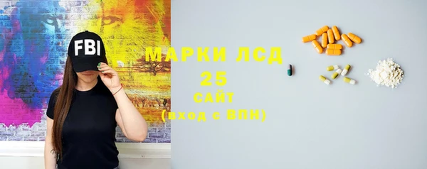 МДПВ Покровск