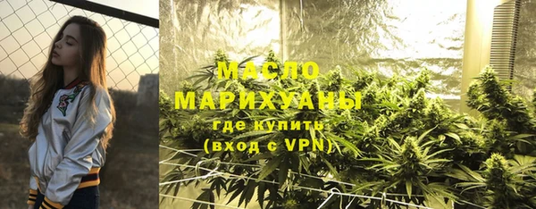 гидропоника Покачи