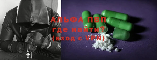 гидропоника Покачи