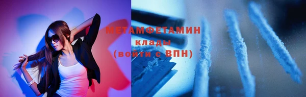 МДПВ Покровск