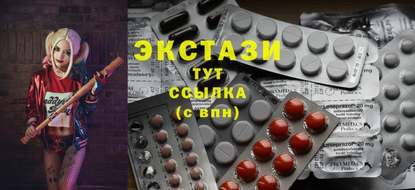 гидропоника Покачи