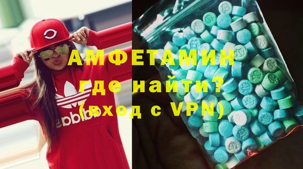 гидропоника Покачи