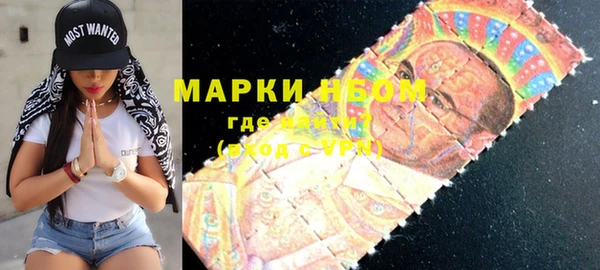 гидропоника Покачи