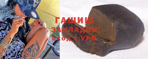 МДПВ Покровск