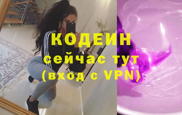 МДПВ Покровск