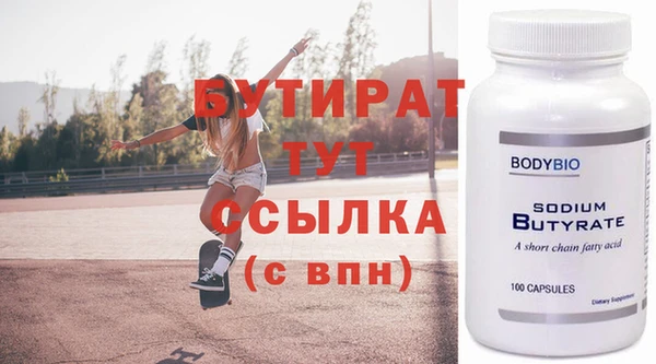 МДПВ Покровск