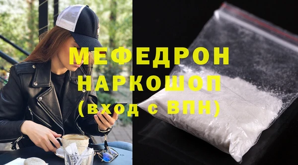 МДПВ Покровск