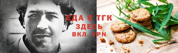 МДПВ Покровск