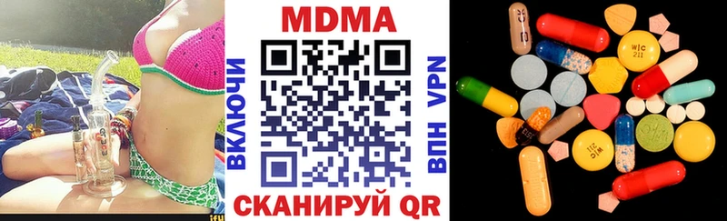 МДМА VHQ  OMG ССЫЛКА  Суздаль 