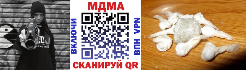 MDMA VHQ Суздаль