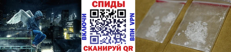 Первитин пудра  kraken ТОР  Суздаль  наркота 