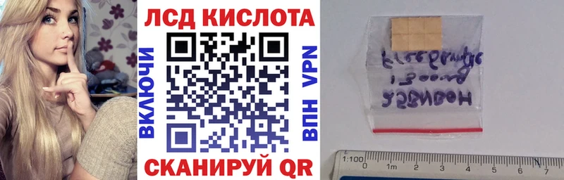 Марки NBOMe 1500мкг  Суздаль 